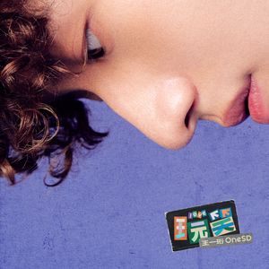 亚洲AV无码㊙️桃乃木
