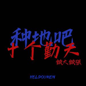 亚洲AV无码㊙️桃乃木
