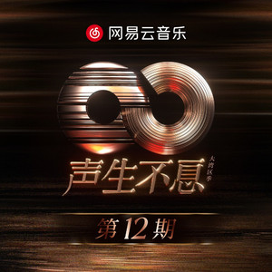 亚洲AV无码㊙️桃乃木
