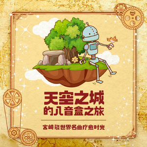 亚洲AV无码㊙️桃乃木
