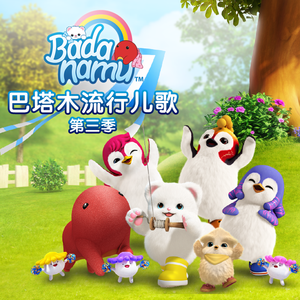 亚洲AV无码㊙️桃乃木
