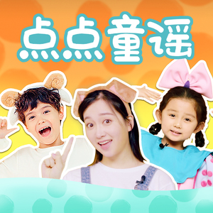 亚洲AV无码㊙️桃乃木
