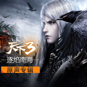 亚洲AV无码㊙️桃乃木
