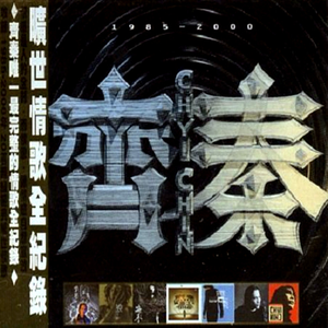 亚洲AV无码㊙️桃乃木
