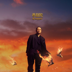 亚洲AV无码㊙️桃乃木
