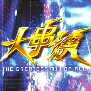 亚洲AV无码㊙️桃乃木
