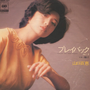 亚洲AV无码㊙️桃乃木
