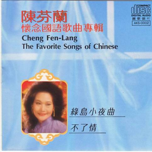 亚洲AV无码㊙️桃乃木
