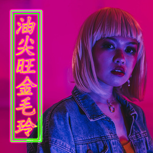 亚洲AV无码㊙️桃乃木
