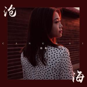 亚洲AV无码㊙️桃乃木
