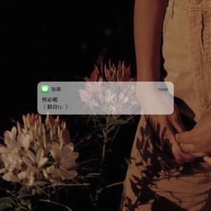 亚洲AV无码㊙️桃乃木
