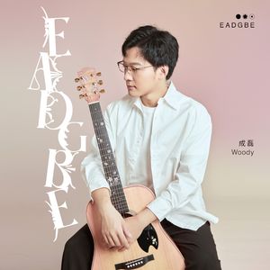 亚洲AV无码㊙️桃乃木
